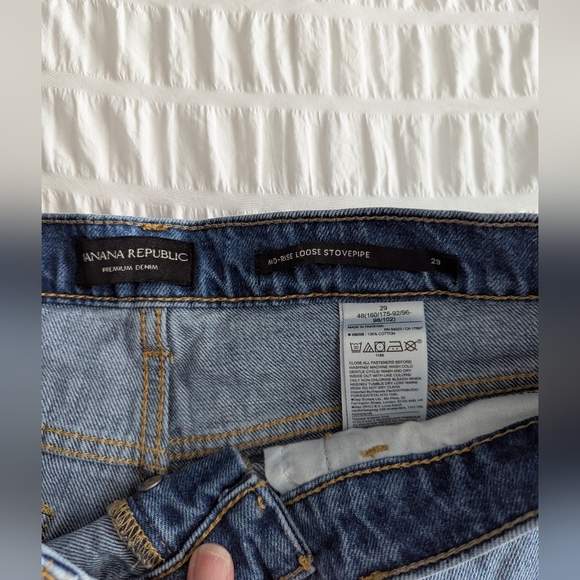 BANANA REPUBLIC mid rise loose stovepipe Jeans Sz.29 - Picture 5 of 7